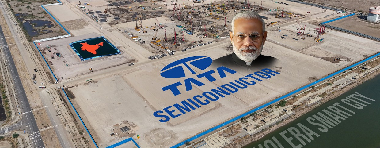 Dholera Industrial Smart City